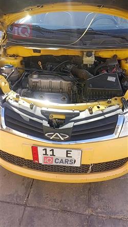 شيري فولوين 2